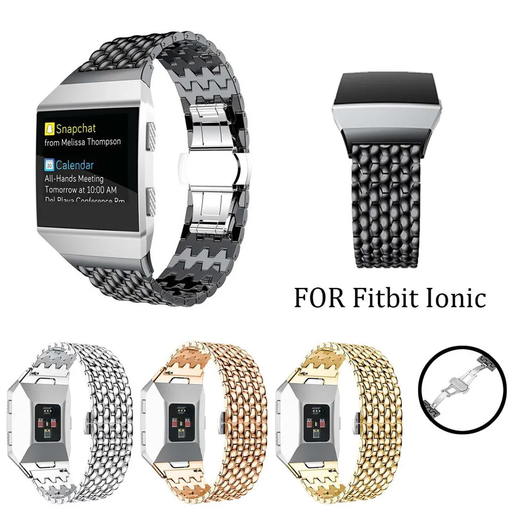 Роскошный браслет из нержавеющей стали с ремешком на запястье для Fitbit Ionic Watch