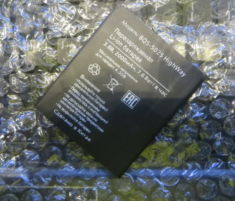 Для BQs 5025 HighWay 2000mAh Мобильный телефон литий ионный аккумулятор