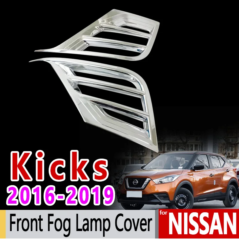 Для Nissan ногами Роскошные Высокое качество хромированные передние