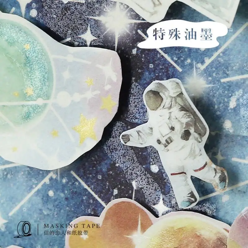 Клейкая лента Planet Washi астронавт галактика Вселенная специальные маскирующие