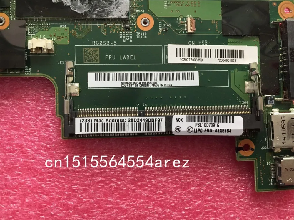 Материнская плата для ноутбука Lenovo ThinkPad X240 материнская телефон с процессором FRU