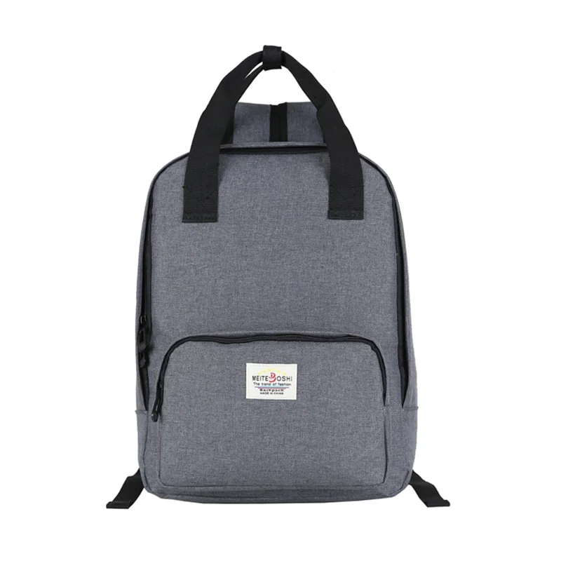 

Korean Version of The School Girls And Boys Travel Shoulder Bag Canvas Backpack Waterproof Wear-resistant Leisure Package