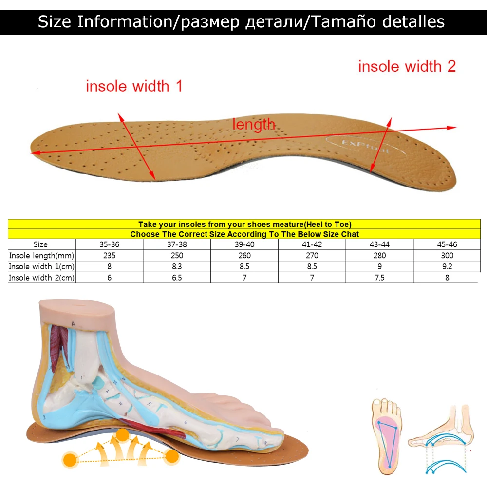 EXPfoot  Orthopedic Foot Care Insole Leather Latex Antibacterial Active Carbon Orthotic Arch Support Instep Flat Foot Shoes Pad