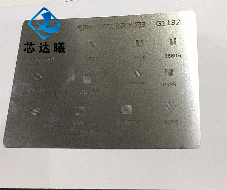 Трафарет для Hongmi 3 Power MT6350V BGA трафарет прямого нагрева питания шаблон A126