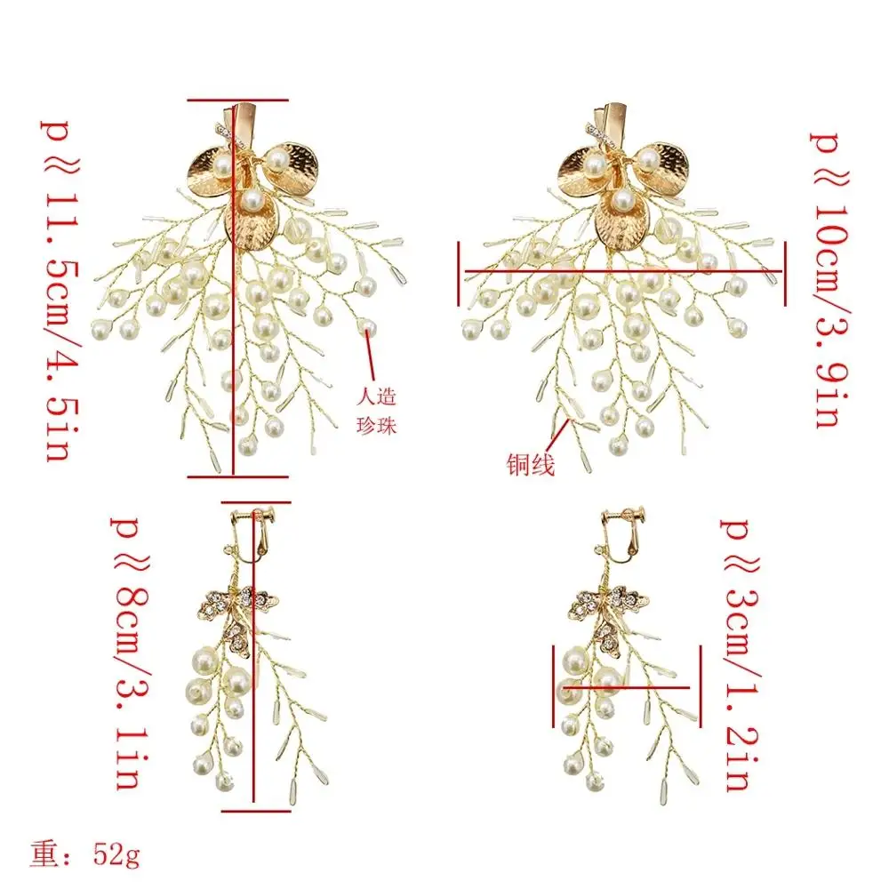 Элегантные греческие жемчужные серьги-капли зажим для волос заколки в виде