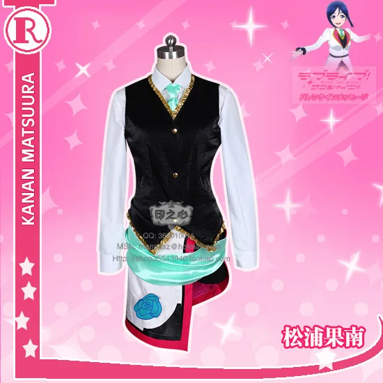 

Aqours Love live sunshine