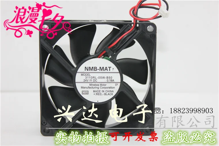 Оригинальный подлинный 3110RL 05W B50 DC24V 0.18A 8 см 8025 Регулируемая частота охлаждающий