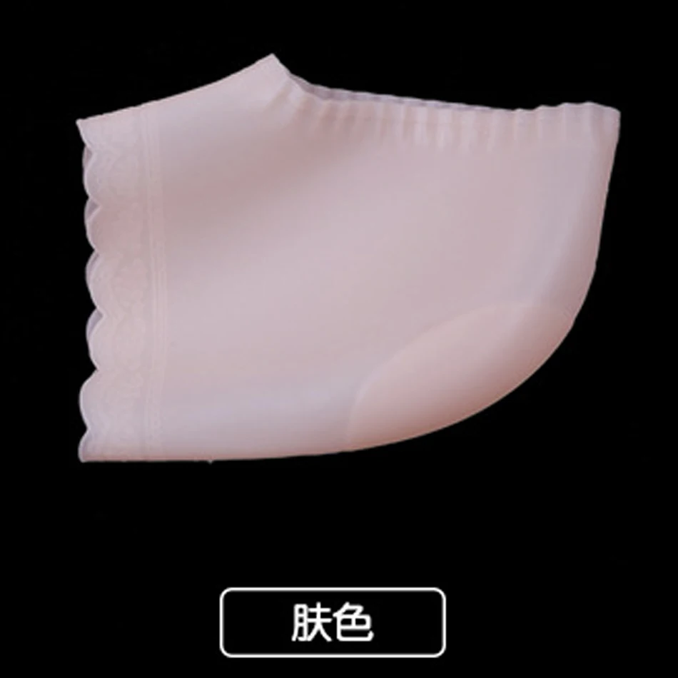 2 шт. пара новые силиконовые Увлажняющие гелевые носки на каблуке