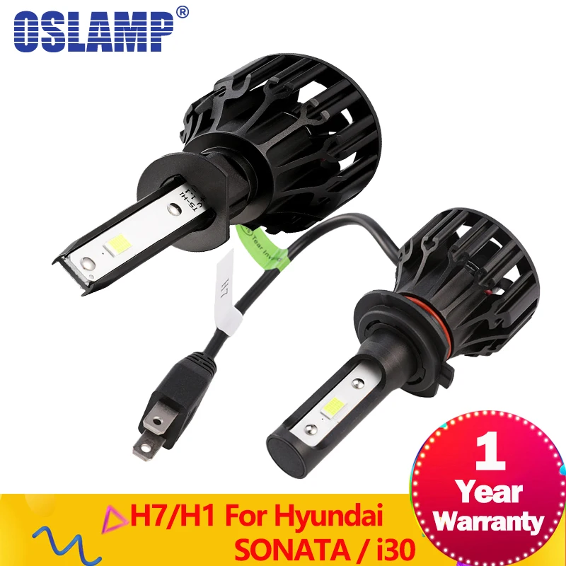Oslamp T5 серии H7 ближнего и дальнего света H1 Дальний свет лампы для передних фар