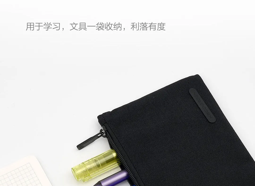 Сумка-карандаш Xiaomi простые школьные офисные канцелярские принадлежности для канцелярских принадлежностей офисные школьные принадлежности карандаш ящик мешок для девочек мальчиков