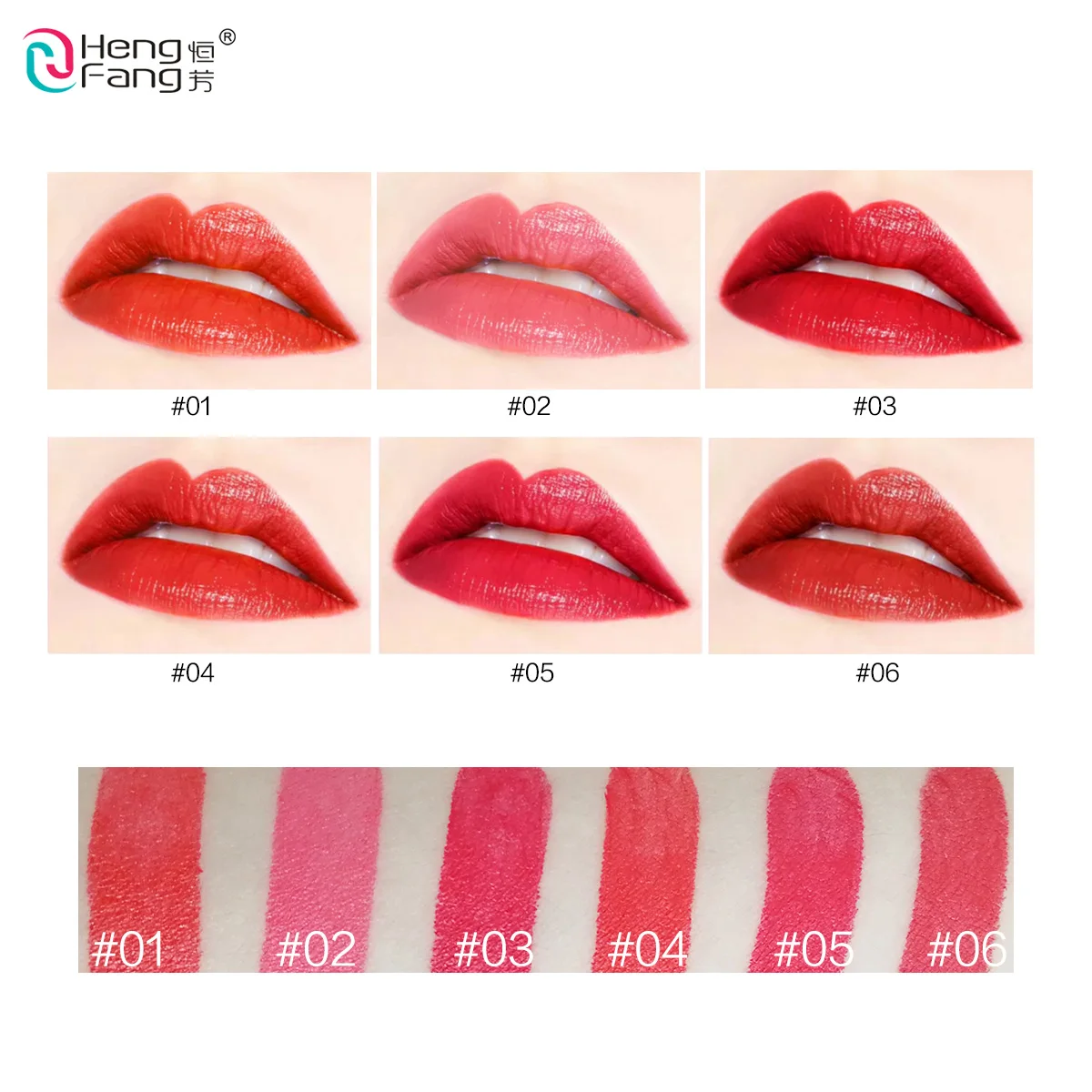 Стойкая водостойкая помада Sweet Kiss 6 шт./компл. 6g макияж бренд HengFang # H9347A| |