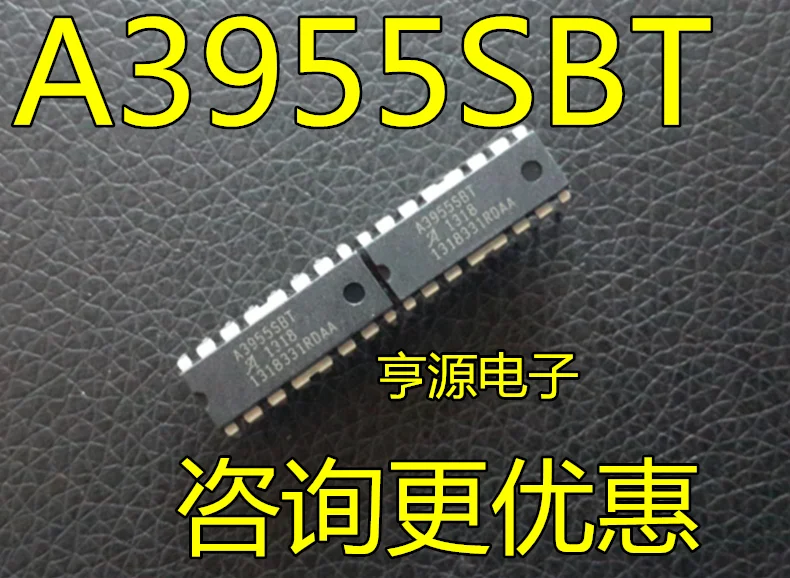 

10 шт. A3955 A3955SBT IC DIP-16