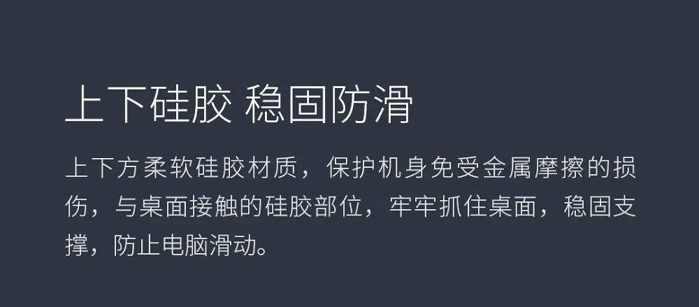 Xiaomi Mijia hagибис ноутбук охлаждающая подставка Магнитная Адсорбция и физическое охлаждение и стабильная противоскользящая