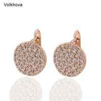 volkhova simple round earrings cubic zirconia copper earing classic wild personality jewelry earrings for women to send friend