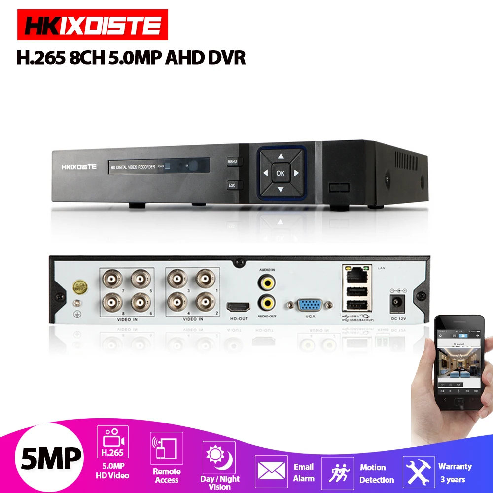 Видеорегистратор 5 в 1 4 канала 8 каналов 16 МП 1080P AHD DVR гибридный видеорегистратор