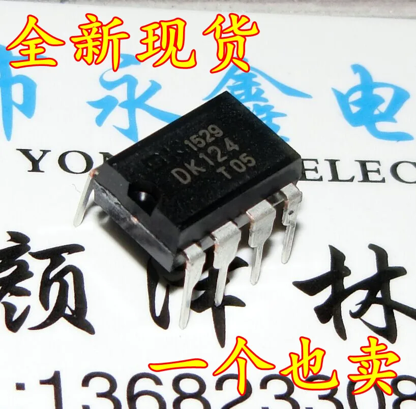 

20 шт./лот DK124 IC 24 Вт DIP-8