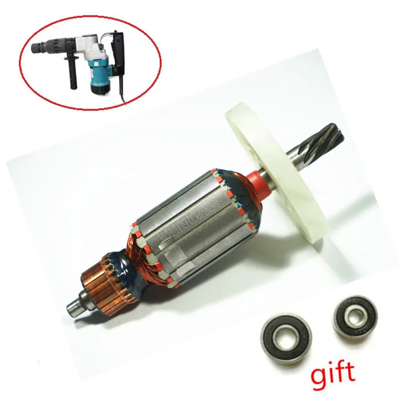 AC220-240V 7 зубьев двигателя якорь 516148-3 516149-1 Замена для MAKITA HM0810 HM0810B HM0810T 0811 0810 0842 0840 |