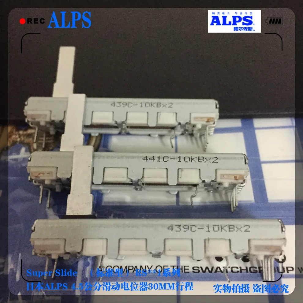 RS30112AC00J для фотоэлектрических устройств Roland 45 мм 4 5 см двухканальный B10KX2 A10KX2
