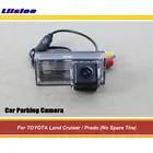 Автомобильная парковочная камера заднего вида для TOYOTA Land CruiserPrado 1998-2014, резервная Автомобильная камера HD SONY CCD III