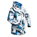 Мужская лыжная куртка, новая зимняя ветрозащитная Водонепроницаемая дышащая теплая куртка для снега, лыжная одежда, зимняя куртка для сноуборда с диапазоном до-30 градусов для мужчин