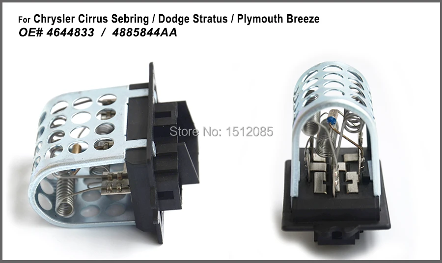 AP01 воздуходувка двигатель резистор скорости для Chrysler cirрус Sebring Dodge Stratus Plymouth Breeze OE#4644833, 4885844AA, 973-017