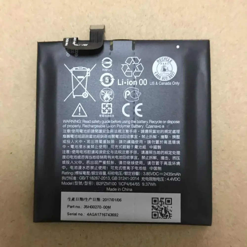 Новый аккумулятор B2PZM100 подходит для HTC Alpine U Play TD LTE батареи с двумя sim