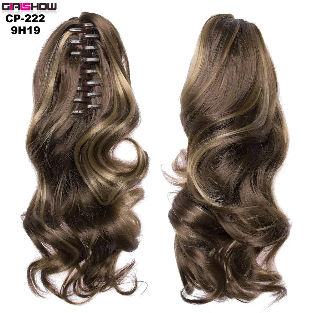 CP222 Color 9H19 Girlshow Короткие Волнистые Коготь Конский хвост термостойкие синтетические волокна челюсти шиньон 24 Цвета 1", 1 шт - Цвет: CP222 Color 9H19