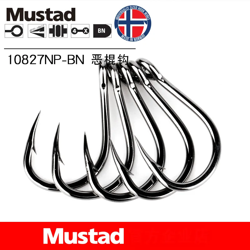 Barbed Fishing Hooks Original Mustad Hooks 10827 4X Strong Squid Hook High Carbon Steel Live Bait Hook Jig Head Iron Board Hooks