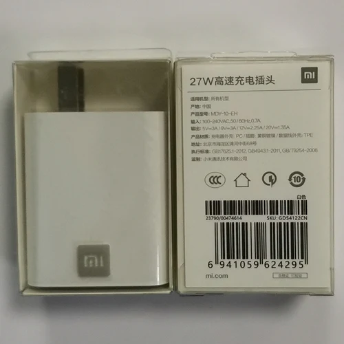 27 Вт Зарядное устройство xiaomi 27 Вт MDY-10-EH QC4.0 высокое зарядное устройство ЕС адаптер для xiaomi Mi9 Mi9se Redmi K20 Pro Mi9T - Тип штекера: 27w Plug Only