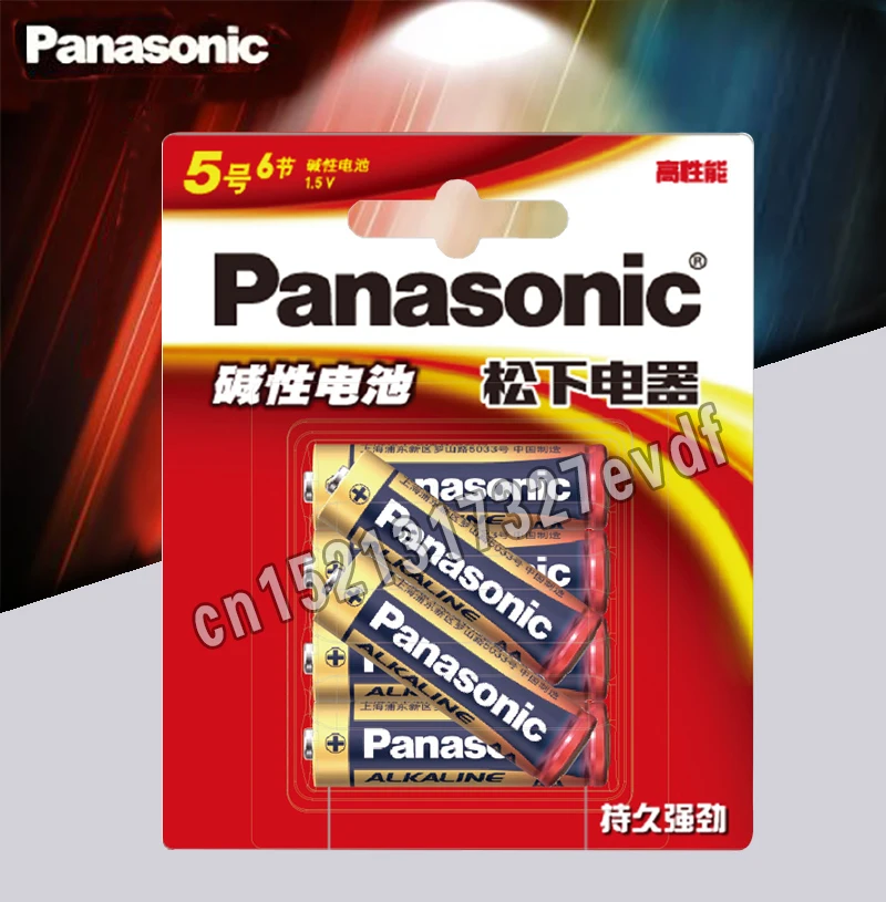 Оригинальная щелочная батарея Panasonic 8шт./лот 1 5 в AA Toys пульт дистанционного