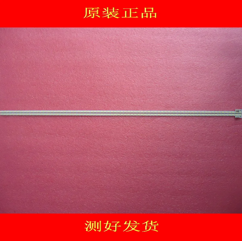 2 шт./лот 55 дюймов T550HVD02.3 74.55T02.001 3 DX1 светодиодный прожектор E117098 e150502 4H + V3416.021/B 72