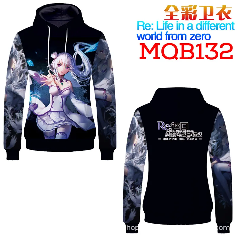 Худи Rem Ram с 3D принтом Re ZERO Start Life in other World толстовка капюшоном художественная