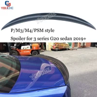 G20 Carbon Fiber Spoiler M3/M4/P/PSM Style For BMW NEW 3 Series G20 330i 340i 4-Door Sedan 2019 + Car Rear Trunk Boot Lip Wing