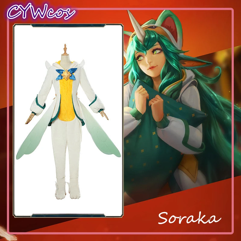Одежда для сна LOL Cosplay Soraka женская зимняя Пижама Crownguard пижама в виде костюм