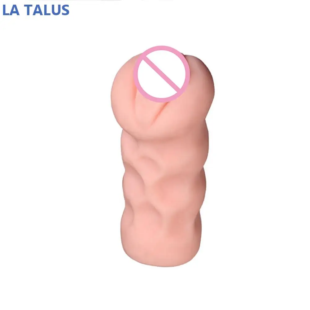 4D Реалистичная силиконовая искусственная вагинальная Мужская мастурбация