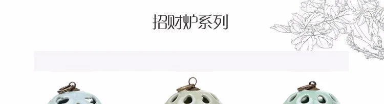 Longquan Celadon латунь керамика фарфор ладан плита держатель Будды курильница ладан палочки с ладаном катушки конусов печи
