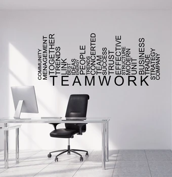 Teamwork Words Wall Decal Art Sticker Business Office Room Wall Decor Stickers Quote Success Vinyl Decals Home Decoration D019