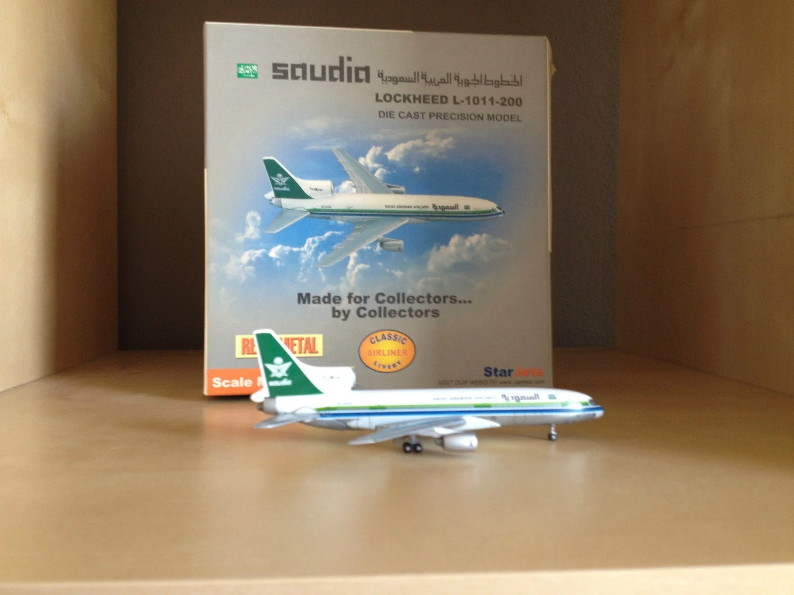 Модель самолета 1:500 Saudia Airlines 1011-200 Гц |