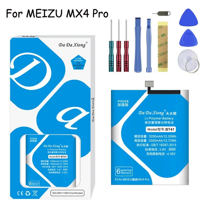 Da Xiong аккумулятор BT40/BT41/BT51/BT56/BT53S для Meizu MX4/MX4 Pro/MX5/MX6/Pro5/Pro6 сменный аккумулятор+ Бесплатные инструменты - Цвет: BT41 For MX4 Pro
