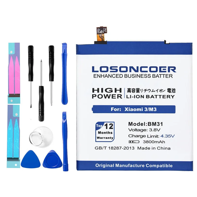 LOSONCOER 3800 мАч BM31 мобильного телефона Батарея Для Сяо mi 3 M3/Сяо mi 3/Сяо mi 3 телефон Батарея