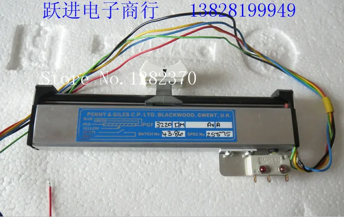 [BELLA] импортный потенциометр для слайдов PENNY & GILES CPLTD.BLACKWOOD gbeen UK|fader potentiometer|slide