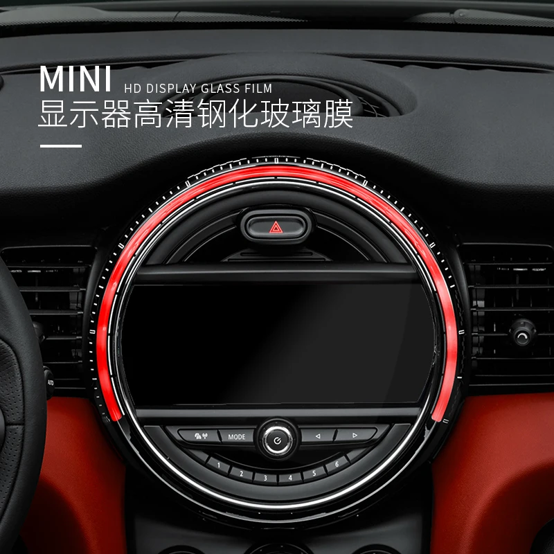 Новый стеклянный материал Navi и тахометр пленки для mini cooper F54 F55 F56 F57 F60|film for glass|film