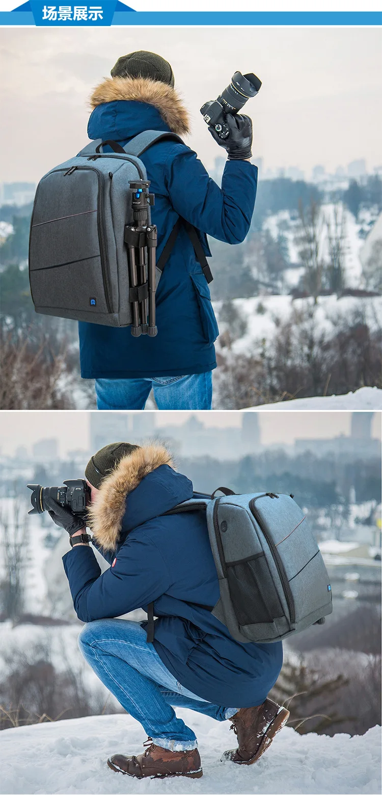 PULUZ 5011# Открытый Портативный водонепроницаемый устойчивый к царапинам двойной плечи рюкзак сумка для фотоаппарата
