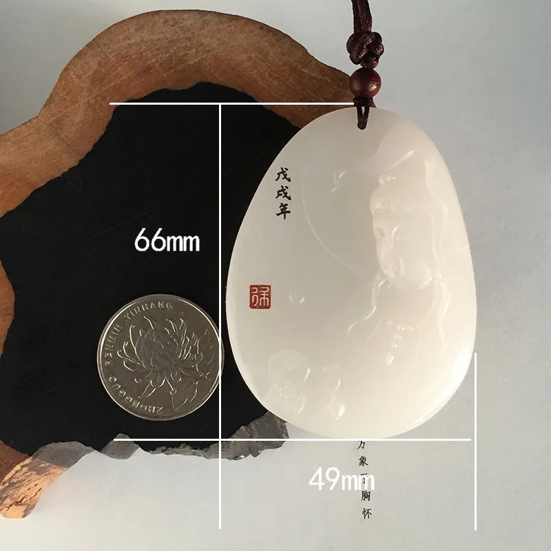 Изящные Ювелирные изделия Koraba чистый цвет белый нефрит Храбрые войска Kirin Ward Off