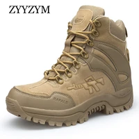 zyyzym men desert boots autumn winter brand military leather boots men special force tactical combat outdoor shoes work boots
