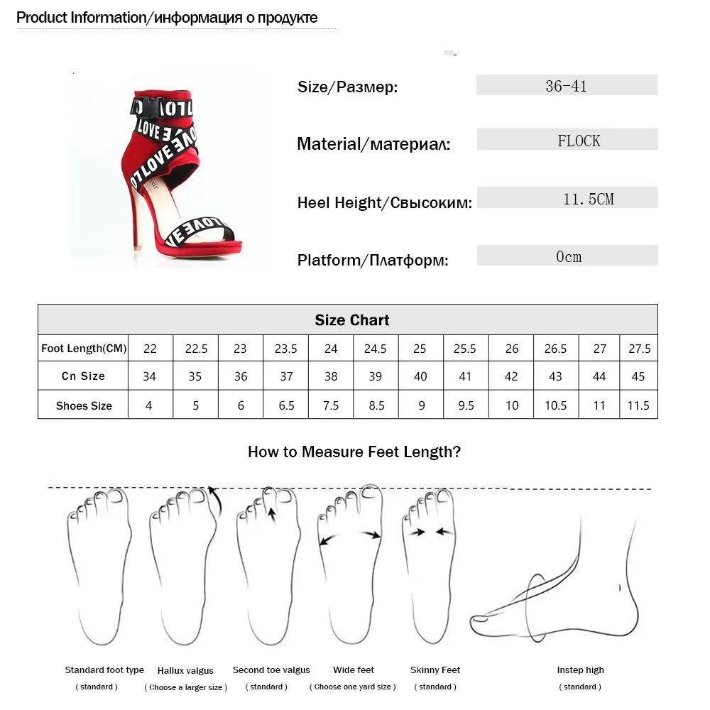 Женские босоножки из флока красные вечерние с открытым носком на очень высоком