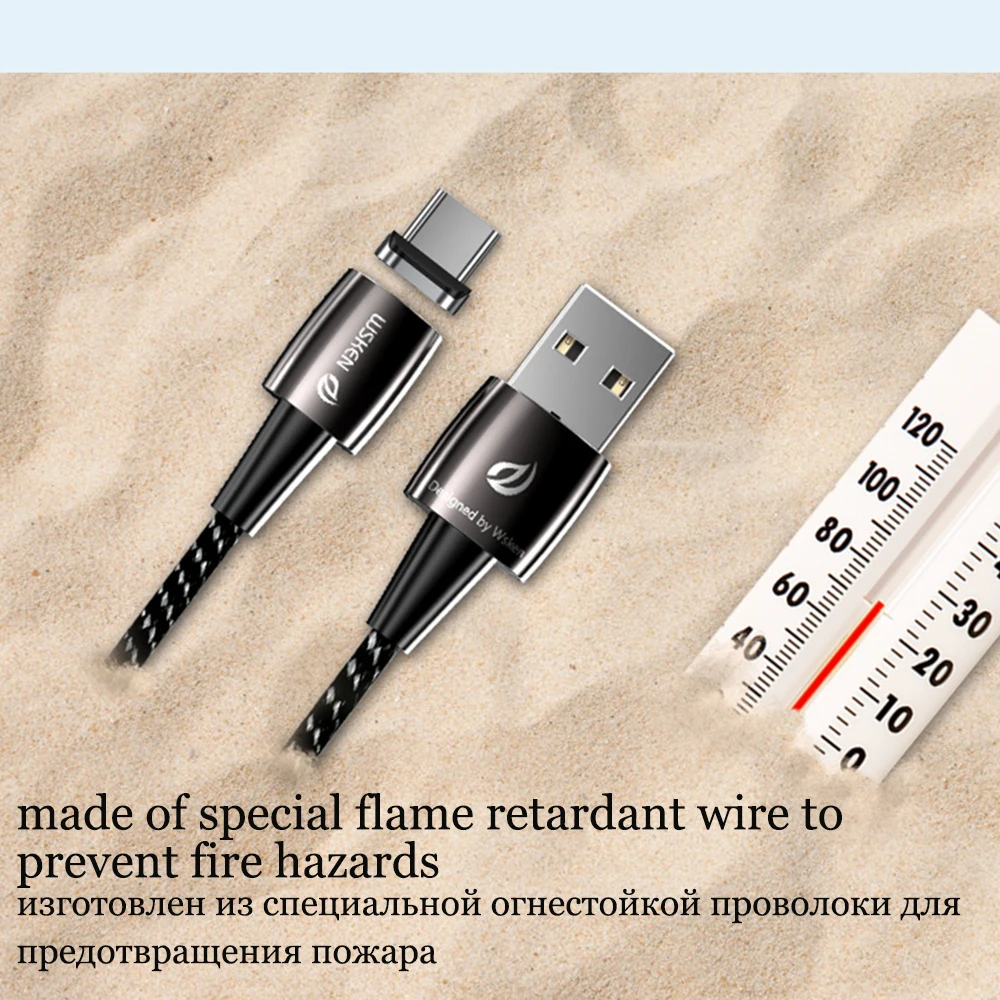 Магнитный кабель WSKEN для iPhone зарядное устройство X1Pro USB Type-C Micro 3A зарядный Samsung C