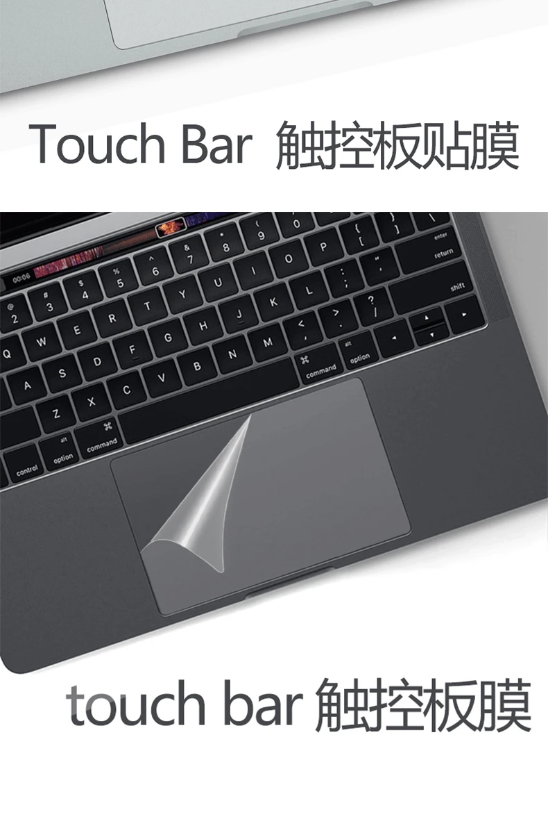 Клавиатура сенсорная панель пленка наклейка для Apple Mac Macbook Air 11 12 Pro retina 13 15 Touch ID Bar A1706 A1707 протектор для Mac book