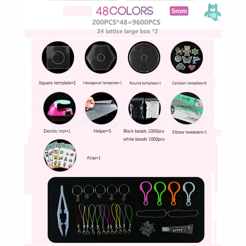 5mm 48 color 4800-24000 шт./кор. 2,6-5 мм Хама бусины 48 Цвета для образования детей игрушки "Сделай своими руками" высокое качество гарантия Perler бисер для рукоделия головоломки - Цвет: 5mm 48 color