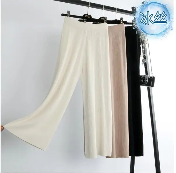 Thin ice silk knitting wide - legged pants getting 2022 summer wear pants han edition much of tall waist height leisure pants